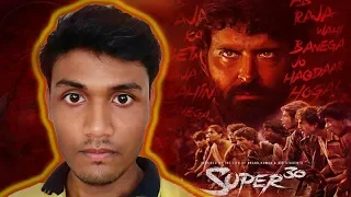 SUPER 30 - The Real Inspiring Story