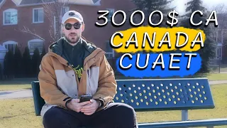 CUAET инструкция 2024. Как получить 3000$ в Канаде.