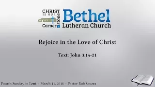Sermon - John 3:14-21 - March 11, 2018
