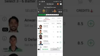 NW vs DG dream 11 team prediction today match #abudhabit10 #cricketvideos #dream11 #shorts