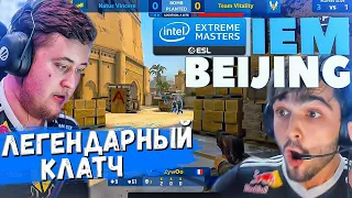 ЛУЧШИЕ МОМЕНТЫ CS:GO IEM Beijing 2020 EU [2]