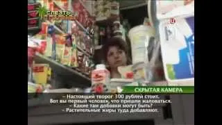 "Слезть с пальмы". Часть 1-я