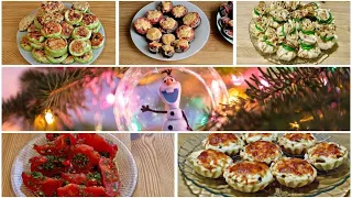Новогоднее Меню! Закуски - 5 Простых и Вкусных Рецептов/Рецепты Закусок на Новогодний Стол