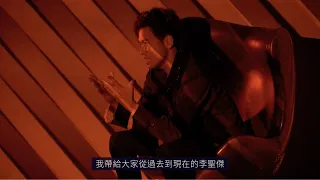 李聖傑 Sam Lee《Face》MV 幕後花絮 Behind the Scenes