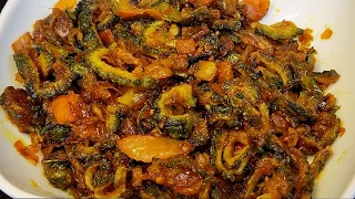 karele dry karela sabzi recipe| सूखे करेले की तीखी सब्जी