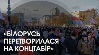 Що білоруси кажуть про свою участь у війні проти України