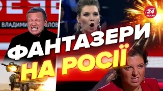 😂Окупанти руками відбивають HIMARS? / "Как выжил - не понял"