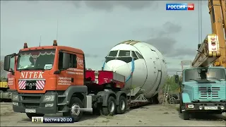 Выпуск "Вестей" на телеканале "Россия" 13.10. 2015. Российская реакция на итоги расследования DSB