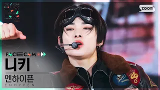 [2022 가요대전 페이스캠4K] 엔하이픈 니키 '쩔어+ParadoXXX Invasion' (ENHYPEN NI-KI FaceCam)│@SBS Gayo Daejeon 221224