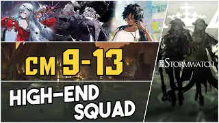 9-13 Challenge Mode | High End Squad |【Arknights】