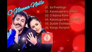 O Nanna Nalle Film Songs Collection | Kannada Songs Audio Jukebox | Ravichandran,  irannamusicadda