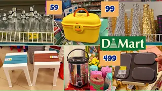 DMart new variety & cheapest kitchen-ware & useful household, storage containers & organisers, decor