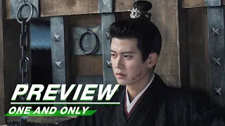 Preview: Zhousheng Chen Is Under Dismemberment | One And Only EP23 | 周生如故 | iQIYI