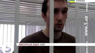 Суд ув'язнив активіста В.Цілицького - #Євромайдан