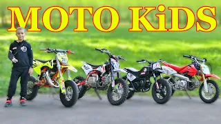 Children's motorcycles from 2 to 10 years old + BackStage! Tima Kuleshov 2021