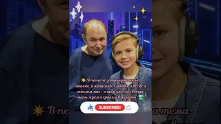 🔥 ХИТ! Шикарная песня о Легендарном ЛАСКОВОМ МАЕ (Премьера 2023) 🎶 #кузнецов #шатунов #семенрозов