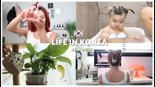 LIFE AS A MOM (with Heizle) 🇰🇷 + house routine | Erna Limdaugh
