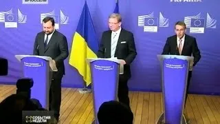 Арбузов поговорил в Брюсселе об ассоциации Украины с ЕС