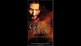 Opening to The Gospel of John 2005 VHS