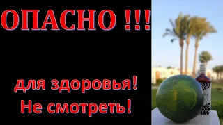 Серия НЕ для ВСЕХ!.. Особенности НАЦИОНАЛЬНОГО отдыха! ИСЛАНДИЯ-ЕГИПЕТ. Ресторан МАХОНИ по народному