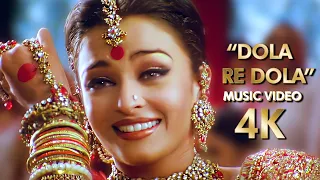 "Dola Re Dola" | 4K Music Video | 2002 Devdas Movie | B4K