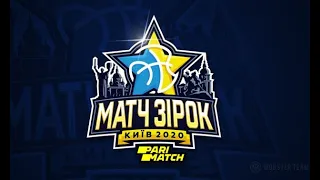 Топ моменти гри | Матч Зірок 2020