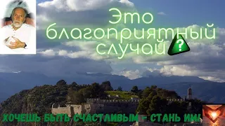 📗Роберт АДАМС📖Эго держит вас в рабстве📖📗 #Аудиокнига