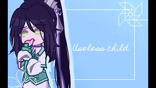 Useless child [Short GCMV]||Blind!Shen Jiu