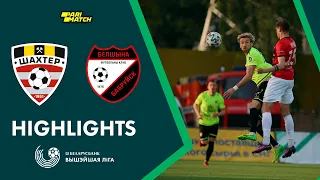 Highlights. Shakhter – Belshina