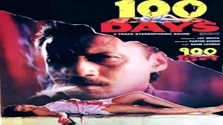 Джеки Шрофф в фильме-100 дней (Индия,1991г)