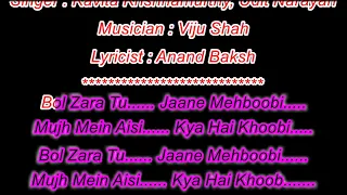 Tu Cheez Badi Hai Mast Mast - Mohra - 1994 - Karaoke For Male With Female Voice Of Rashmi Tripathi