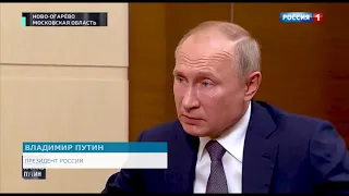 Владимир Путин: На территорию Армении никто не покушался