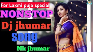 Jhumar_d_song 🎶#nonstop_jhumar_dj_song _laxmi puja special matal dance