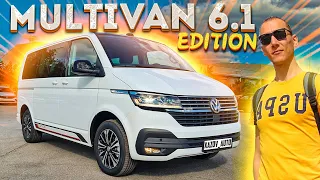 Volkswagen Multivan 'Edition'