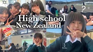 High school VLOG in NZ(EP.1); ชีวิตนักเรียนแลกเปลี่ยนในนิวซีแลนด์ เรียน3คาบ! สนุกมากกก💖l Icediaries