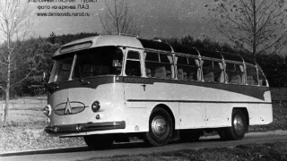 семейство ЛАЗ-697 (1958-1985)