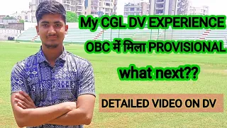 My SSC CGL Document verification experience 2020 | OBC CERTIFICATE CRUCIAL DATE ISSUE | 🔥