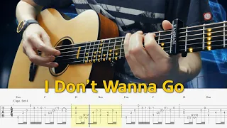 Alan Walker - I Don't Wanna Go. Fingerstyle Guitar Tabs