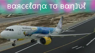 Barcelona to Banjul - Vueling A320neo - Microsoft Flight Simulator 2020