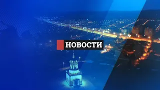 Новости. Итоги дня 19.03.2024