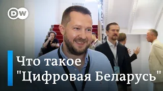 Беларусь без Лукашенко, или Как белорусы строят виртуальную демократию