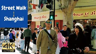 Street Walk Shanghai Yuyuan Road Part 4 상해 위위안루 산책 上海愚園路散步, 4K