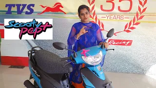 Tvs scooty pep + BS6 2021 | Detailed Walkaround | #sarashorts