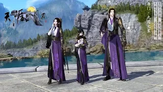 Moonlight Blade Online 天涯明月刀.ol - New T8 Costumes All Class Chracters Video ShowCase