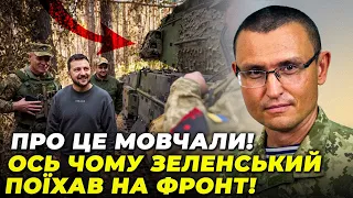 🔴НЕБЕЗПЕКА НА ХАРКІВЩИНІ! Зеленський терміново виїхав на фронт. Що задумали росіяни? / СЕЛЕЗНЬОВ