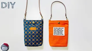 Mobile phone bag with pocket and gusset that can be easily made with a single piece of cloth