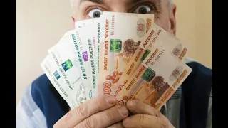 Два участника из Москвы и Краснодарского края выиграли по 500 млн рублей в «Русском лото»