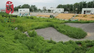 Abandoned Olympic Venues of Beijing 2008