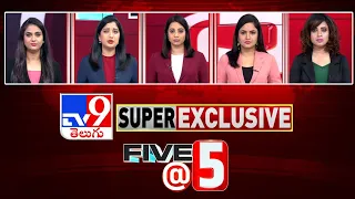 Five @ 5 | Super Exclusive News | 24 June 2023  - TV9