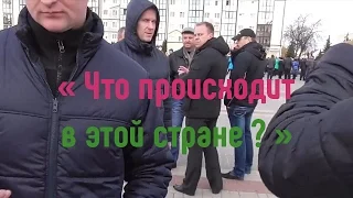 Максим Филипович,  МВД и Бандиты в Пинске